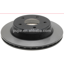 AIMCO Car brake rotor 5555 front solid brake disc